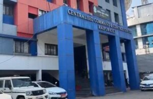डीजीपी-आईजी कॉन्फ्रेंस की तैयारी तेज, संभागीय IG और जिला SP की अहम बैठक संपन्न