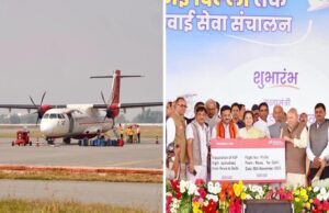 रीवा-दिल्ली हवाई सेवा की शुरुआत: सीएम बोले – कभी रेल नहीं थी, अब रीवा से उड़ रहे विमान