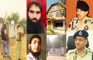 जैश के बड़े मॉड्यूल का भंडाफोड़: 2,900 किलो विस्फोटक बरामद, दो डॉक्टर समेत 7 गिरफ्तार