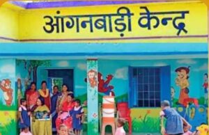 कोरिया : आंगनबाड़ी सहायिका के लिए दावा आपत्ति 13 नवम्बर तक आमंत्रित