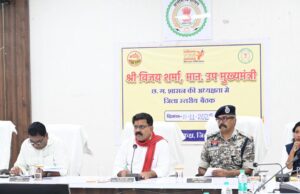 रायपुर : बस्तर में शांति, सुरक्षा और विकास सरकार की प्राथमिकता : उपमुख्यमंत्री विजय शर्मा