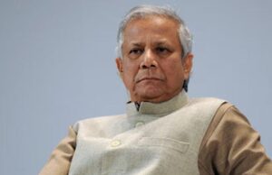बांग्लादेश में फरवरी 2026 में जनमत संग्रह और चुनाव, यूनुस ने किया बड़ा ऐलान