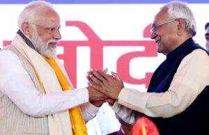 बिहार में फिर लौटे ‘नीतीशे कुमार’: रुझानों में NDA की बंपर बढ़त, जेडीयू बनी सबसे बड़ी पार्टी