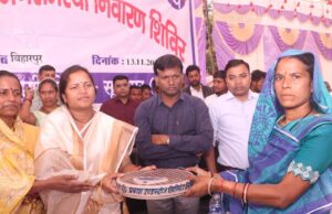 रायपुर : शासन लोगों के द्वार : हर समस्या का समाधान सरकार की प्राथमिकता: मंत्री श्रीमती लक्ष्मी राजवाड़े