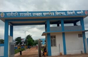 प्रदेश के 260 सांदीपनि विद्यालयों में 950 स्कूल लीडर्स के अनुकरणीय प्रयासों को सराहना