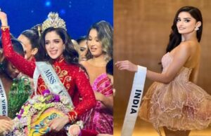 Miss Universe 2025: मेक्सिको की फातिमा को ताज, भारत की मनिका का ये रहा स्थान