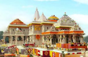 राम मंदिर ध्वजारोहण समारोह: काशी से सामाजिक कार्यकर्ता, डॉक्टर और डोमराजा परिवार के सदस्य होंगे शामिल; तैयारियाँ पूरी