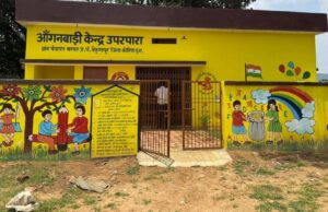 रायपुर : गांव के नौनिहालों को मिली सुरक्षित और आधुनिक शुरुआत, भवन निर्माण में मनरेगा ने निभाई अहम भूमिका