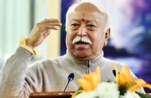 ‘हिंदू नहीं रहेगा तो दुनिया नहीं रहेगी’, क्योंकि धर्म का सही मार्गदर्शन हिंदू समाज ही देता : मोहन भागवत