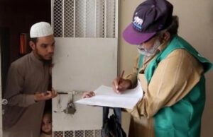 पाकिस्तान की बढ़ती आबादी को लेकर खतरे की चेतावनी, खुद ही अपने बोझ से हो सकता है दबाव में