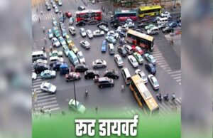 रायपुर में 27 नवंबर से शास्त्री चौक से जयस्तंभ तक वन-वे, रूट और टाइमिंग जानें