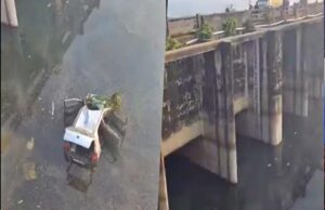 लखीमपुर हादसा: नहर में गिरी कार, गेट लॉक होने से 5 लोगों की दर्दनाक मौत