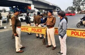 भोपाल में 1-5 दिसंबर तक धारा 163 लागू, प्रदर्शन और रैलियां पूरी तरह प्रतिबंधित