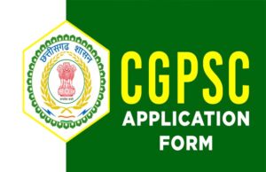 CGPSC भर्ती: 238 पदों पर छत्तीसगढ़ पब्लिक सर्विस कमीशन ने निकाली बहाली