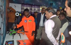 इसरो स्पेस एप्लीकेशन सेंटर के डायरेक्टर डा. निलेश एम.देसाई पहुंचे मऊ
