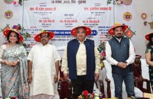 रायपुर : छत्तीसगढ़ राजभाषा दिवस के अवसर पर संस्कृति विभाग के ऑडिटोरियम में भव्य समारोह