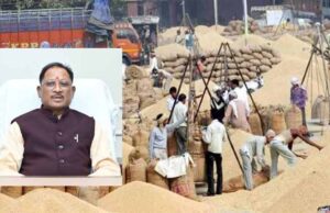 प्रदेश में धान खरीदी की शुरुआत: CM साय ने कहा—यह किसानों के भरोसे का उत्सव है