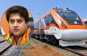 जल्द ही ओरछा से अयोध्या तक वंदे भारत ट्रेन चलेगी, सिंधिया ने रेल मंत्री को पत्र लिखा