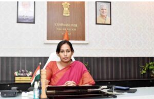 नारायणपुर : आश्रम छात्रावासों के निरीक्षण में लापरवाही बरतने वाले नोडल अधिकारियों पर होगी कड़ी कार्यवाही – कलेक्टर