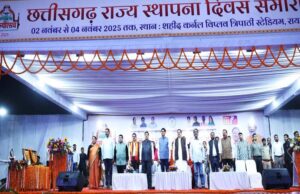 रायपुर : राज्य निर्माण के बाद छत्तीसगढ़ तेजी से विकास के पथ पर है अग्रसर-वित्त मंत्री ओ.पी.चौधरी