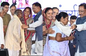 रायपुर : विशेष लेख : वरिष्ठ नागरिकों के सम्मान, सुरक्षा और कल्याण के लिए प्रतिबद्ध – छत्तीसगढ़ का आदर्श मॉडल