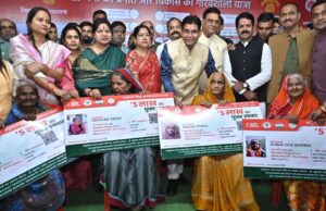रायपुर : अटल जी का सपना हुआ साकार – प्रदेश की उन्नति व गौरवशाली संस्कृति को मिली पहचान : मंत्री टंकराम वर्मा