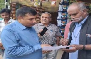 भोपाल में पहली बड़ी कार्रवाई: डोर-टू-डोर सर्वे में अनुपस्थित बीएलओ को कलेक्टर ने किया बर्खास्त