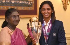 राष्ट्रपति द्रौपदी मुर्मु से मिली वर्ल्ड चैंपियन महिला क्रिकेट टीम, हरमन ब्रिगेड ने दिया खास तोहफा
