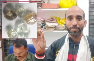 पन्ना की खदान ने दिया बेशकीमती तोहफा, किसान को एक साथ मिले 5 हीरे