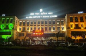 एम्स में बनेगा मध्यप्रदेश का पहला सेंट्रलाइज्ड कैंसर ब्लॉक, मरीजों को लंबी वेटिंग से मिलेगी राहत