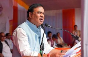 असम में बहुविवाह पर कड़ी कार्रवाई: एक से ज्यादा शादी पर 7 साल तक की सजा, हिमंत सरकार ला रही नया कानून