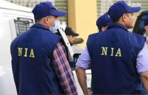 अरनपुर आईईडी ब्लास्ट केस: NIA की बड़ी कार्रवाई, सुकमा-दंतेवाड़ा में 12 ठिकानों पर छापा