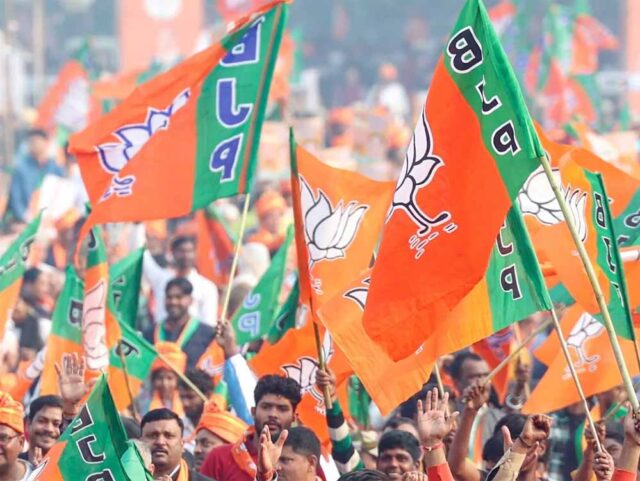 bjp-6.jpg
