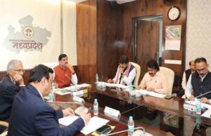 डेयरी विकास के साथ दुग्ध उत्पादन को बढ़ाएं : मुख्यमंत्री डॉ. यादव