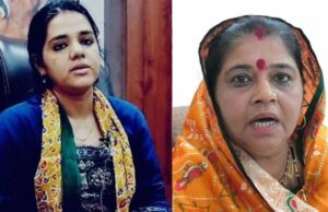 कांग्रेस MLA अनुभा मुंजारे को बड़ी राहत, रिश्वत केस में मिली क्लीन चिट