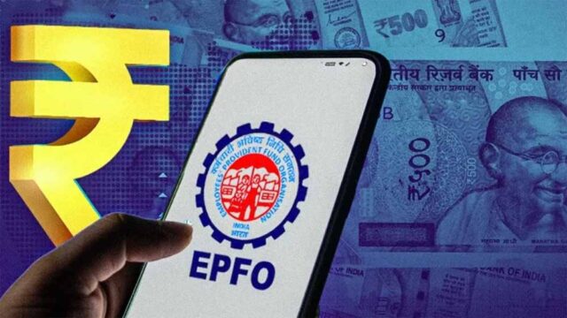 epfo-2.jpg