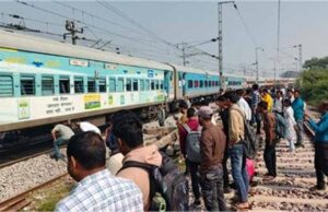 इंटरसिटी एक्सप्रेस में अचानक धुआं, यात्रियों में मची भगदड़!
