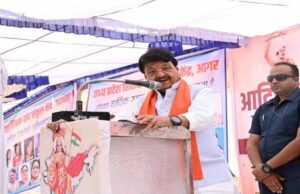 जनजातीय अंचल में शिक्षा और सम्मान बढ़ाने के लिये राज्य सरकार प्रतिबद्ध : मंत्री विजयवर्गीय