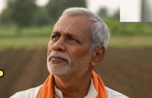 PM Kisan 21वीं किस्त पर संकट! इन राज्यों के किसानों के खाते में नहीं आएंगे 2 हजार रुपये