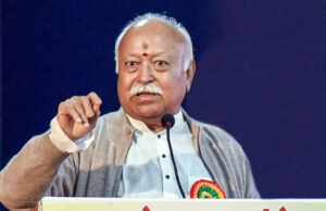 RSS प्रमुख मोहन भागवत बोले: भारत की परंपरा भाईचारे में निहित, विवाद हमारे स्वभाव में नहीं