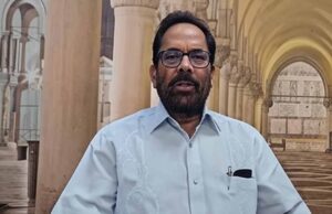 राहुल गांधी पर नकवी का निशाना: बोले– महागठबंधन के साथी खुद को ठगा हुआ महसूस कर रहे