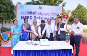 नया रायपुर में एनटीपीसी स्थापना दिवस-2025 उत्साहपूर्वक मनाया गया