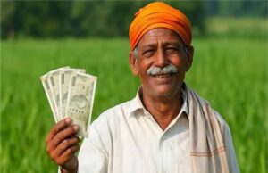 PM Kisan Update: इस बार किन किसानों को नहीं मिलेगी ₹2000 की किस्त? पूरी डिटेल जानें