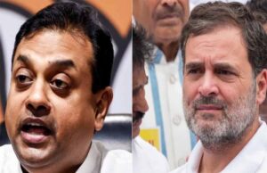 PM मोदी और देश के खिलाफ विदेशी मंचों पर नैरेटिव गढ़ रहे राहुल: भाजपा के गंभीर आरोप