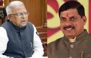 आसियान देशों का उच्च स्तरीय प्रतिनिधिमंडल 18 से 20 नवंबर तक भोपाल में