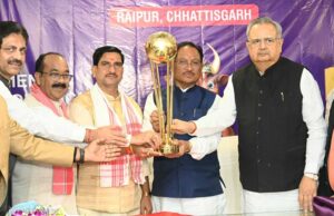 मुख्यमंत्री और विधानसभा अध्यक्ष ने हॉकी मेन्स जूनियर वर्ल्ड कप ट्रॉफी 2025 का किया भव्य अनावरण