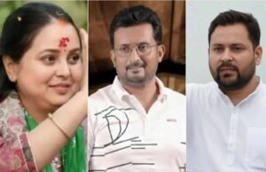 रोहिणी के आरोपों का असर: तेजस्वी के करीबी रमीज की यूपी में बढ़ी परेशानी!