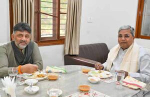 सिद्धारमैया बोले—DK शिवकुमार से कोई मतभेद नहीं, 2028 चुनाव में मिलकर लड़ेंगे