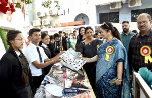 नई शिक्षा नीति के लक्ष्यों को हासिल करने में कॅरियर एक्जीविशन-कम-कॉन्फ्रेंस का आयोजन महत्वपूर्ण