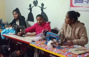 उप मुख्यमंत्री ने सिलाई प्रशिक्षण केन्द्र का किया निरीक्षण